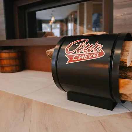 Familiale Jade * Куршевель