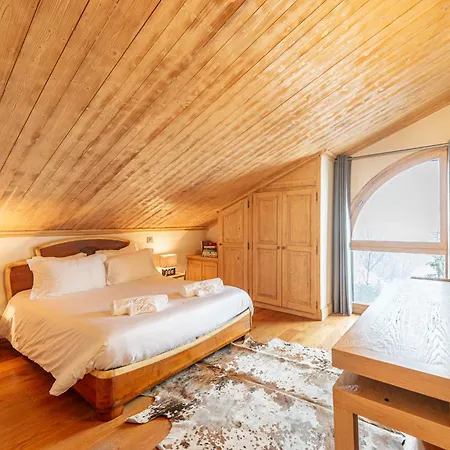 Familiale Jade Courchevel